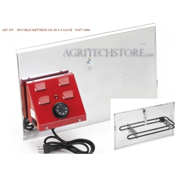 Pannello elettrico per girarrosto Ferraboli Art. 547 Agritech Store