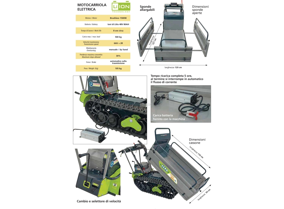Motocarriola Elettrica ZERO W500 Agritech Store