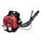 Shindaiwa EB770 - Soffiatore a scoppio a zaino motore 2 tempi - 63,3cc